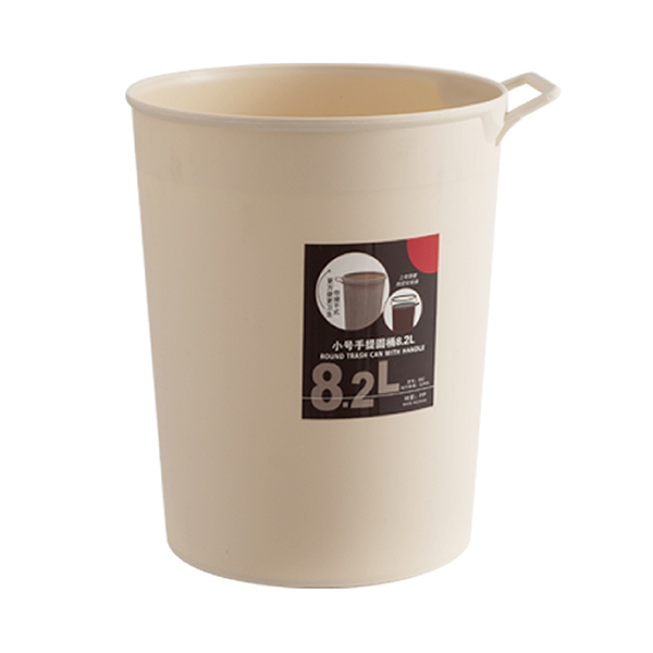 莫蘭迪色壓環(huán)